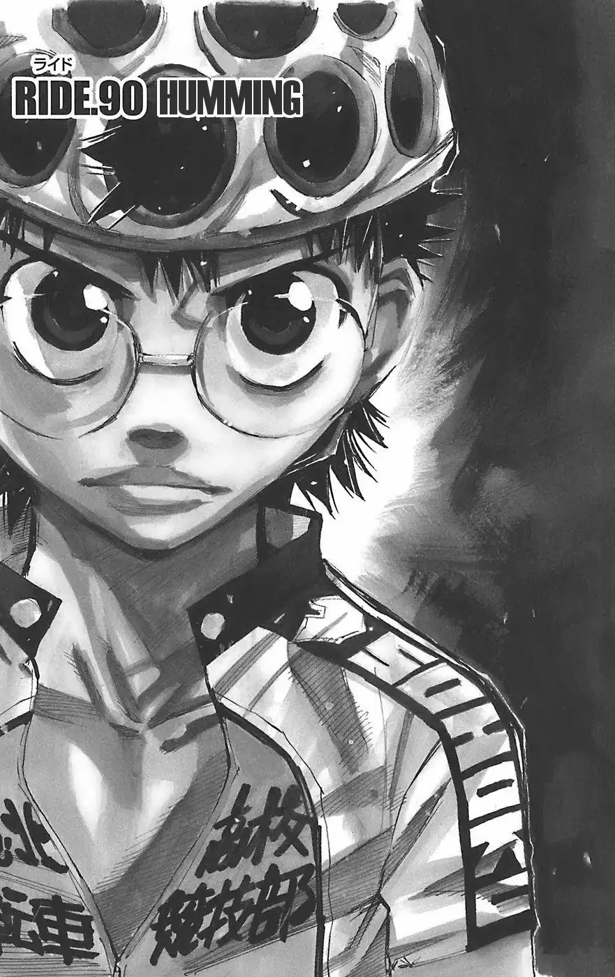 Yowamushi Pedal Chapter 90 1